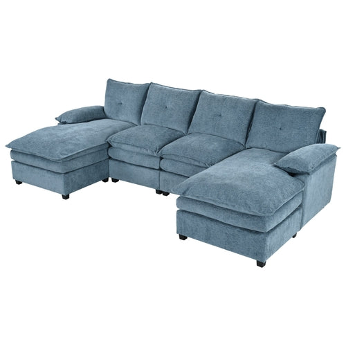 U-Shaped Chenille Sectional Sofa with Adjustable Armrest Pillows -
